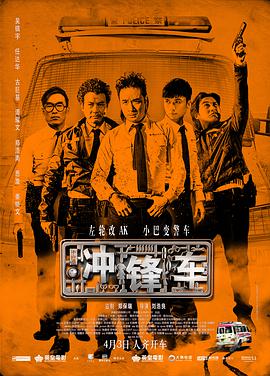 老师的被到爽羞羞动漫