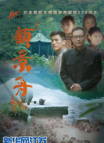 老师的被到爽羞羞动漫